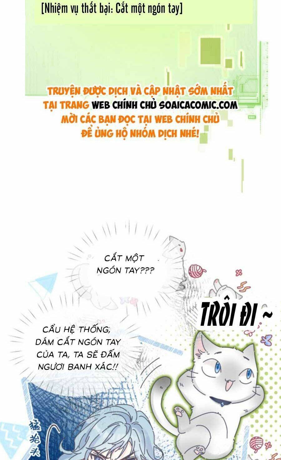 Ta Ở Hiện Đại Làm Đại Boss: Chapter 22