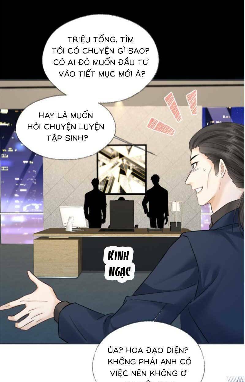 Ta Ở Hiện Đại Làm Đại Boss: Chapter 37