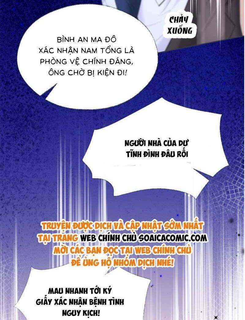 Ta Ở Hiện Đại Làm Đại Boss: Chapter 39