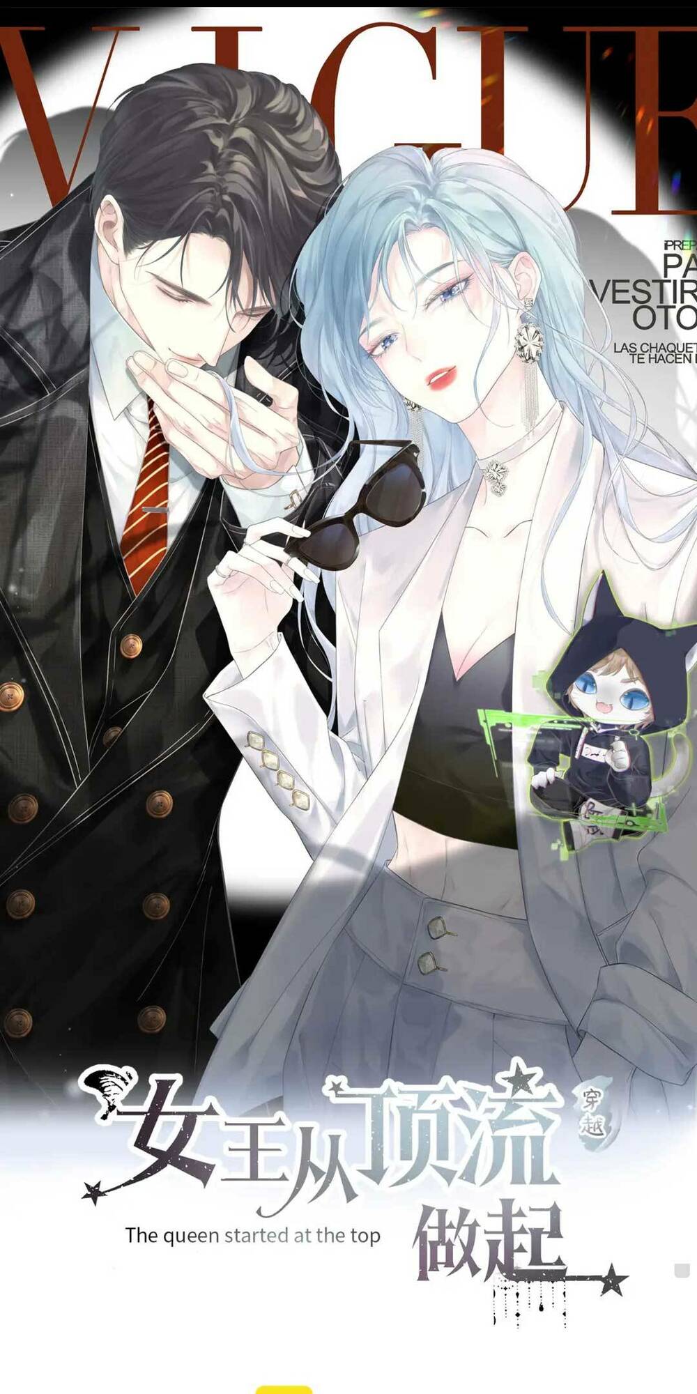 Ta Ở Hiện Đại Làm Đại Boss: Chapter 4