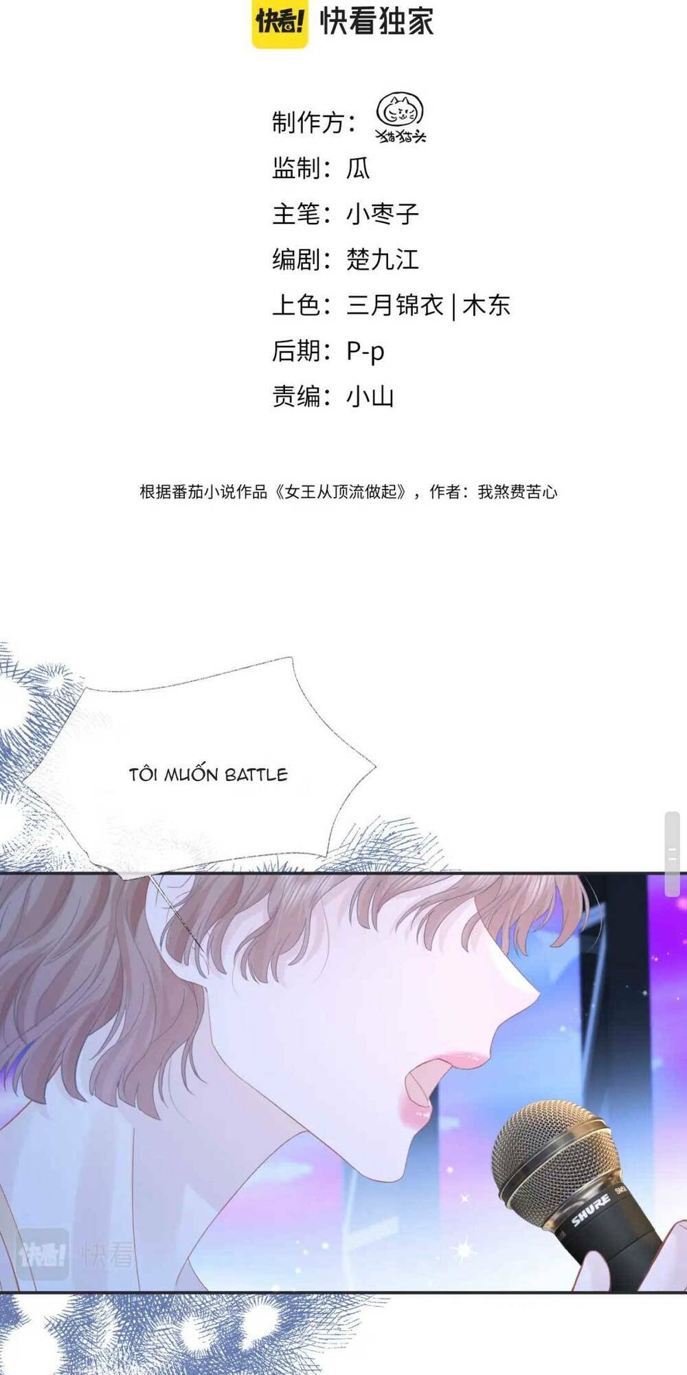 Ta Ở Hiện Đại Làm Đại Boss: Chapter 4