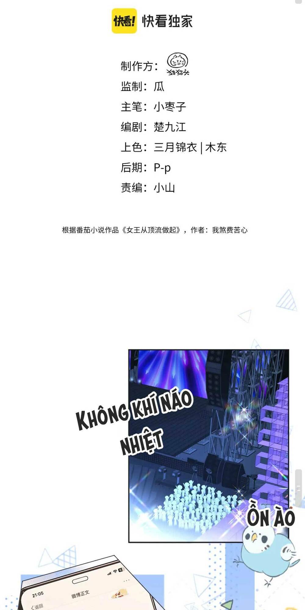 Ta Ở Hiện Đại Làm Đại Boss: Chapter 5