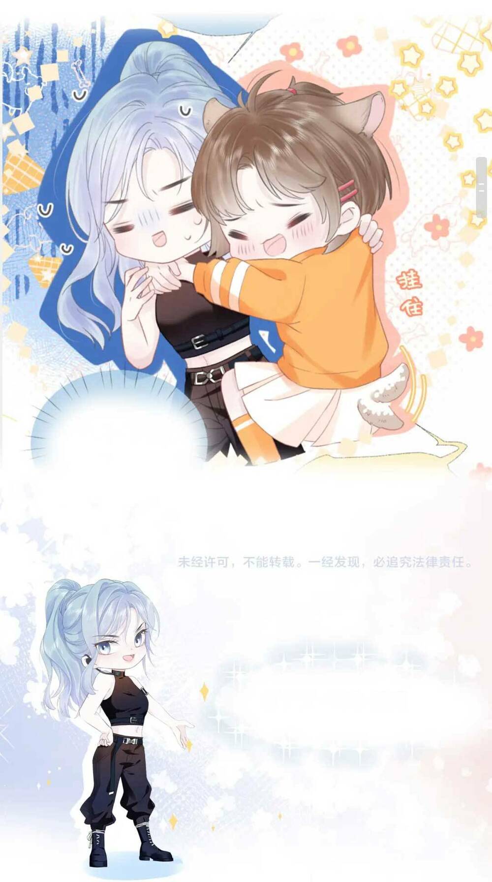 Ta Ở Hiện Đại Làm Đại Boss: Chapter 5