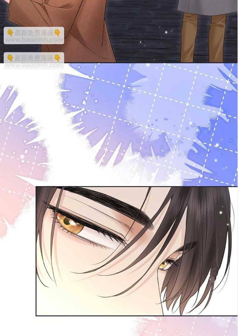 Ta Ở Hiện Đại Làm Đại Boss: Chapter 50