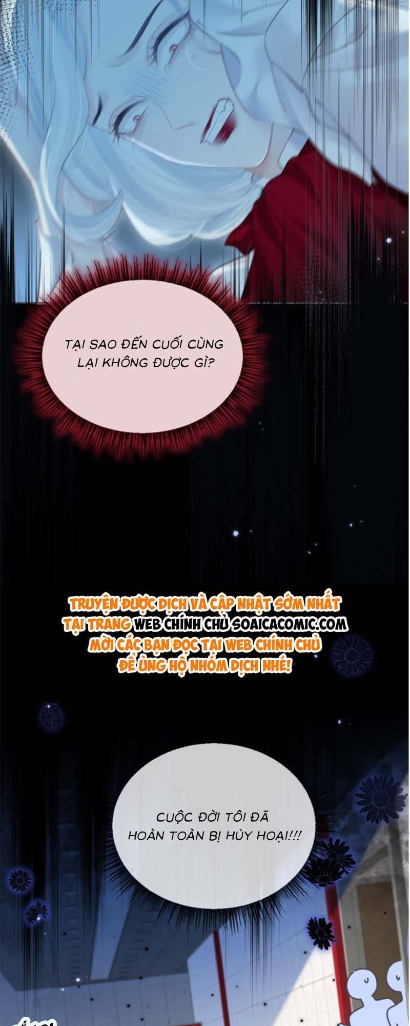 Ta Ở Hiện Đại Làm Đại Boss: Chapter 53: ~51