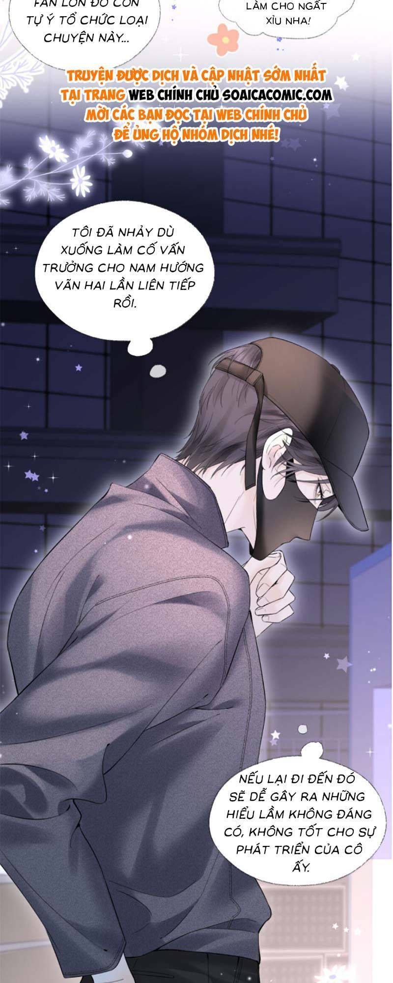 Ta Ở Hiện Đại Làm Đại Boss: Chapter 53: ~51