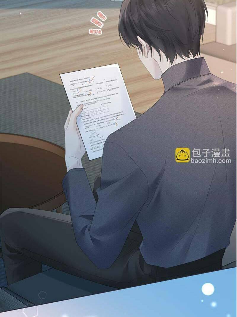 Ta Ở Hiện Đại Làm Đại Boss: Chapter 56