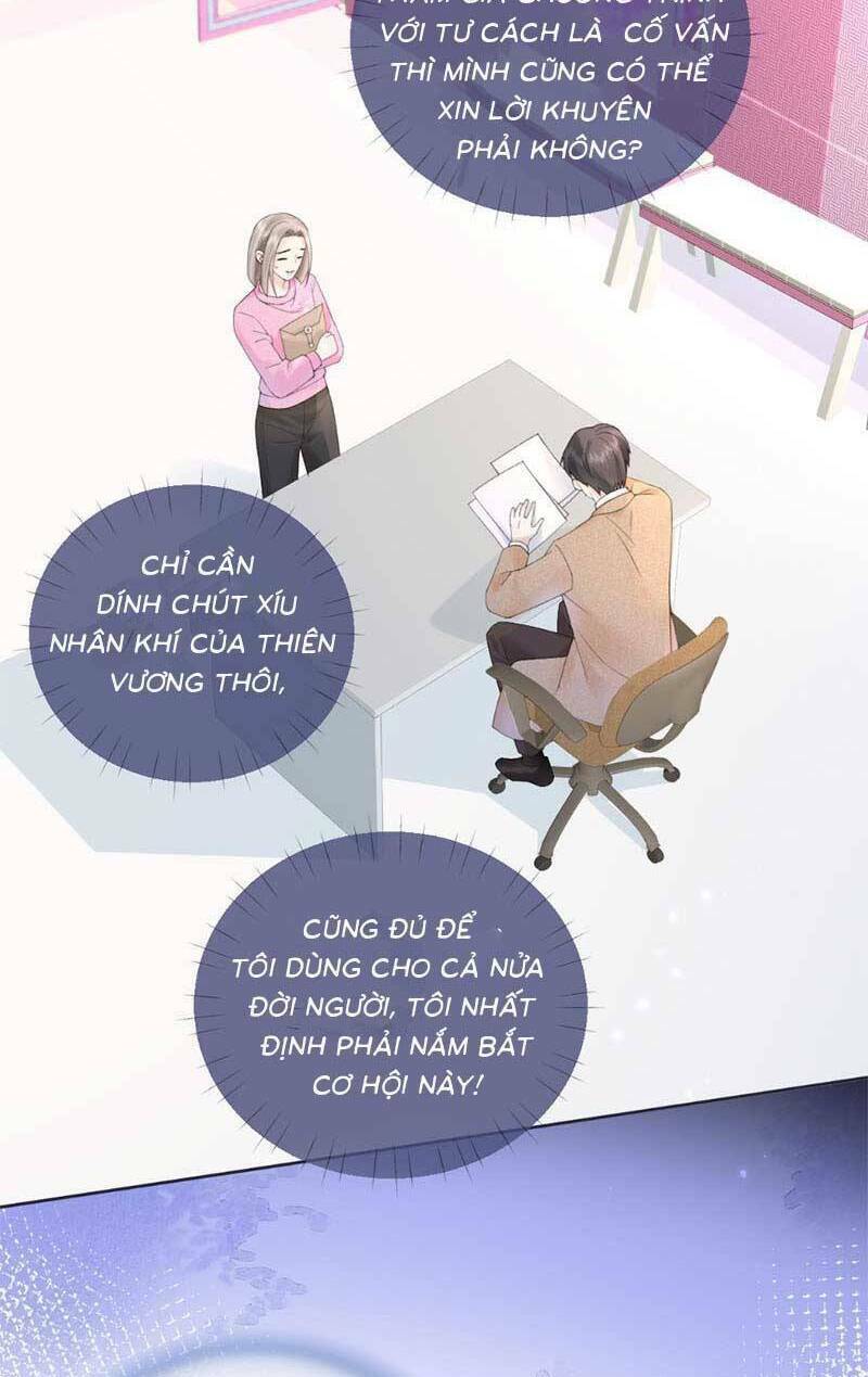 Ta Ở Hiện Đại Làm Đại Boss: Chapter 63