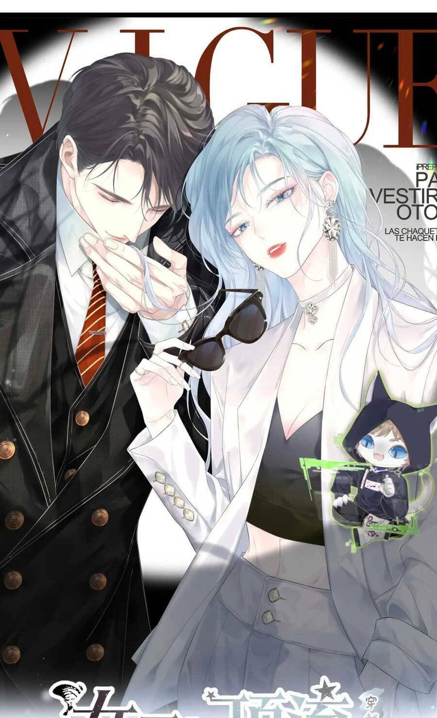 Ta Ở Hiện Đại Làm Đại Boss: Chapter 7