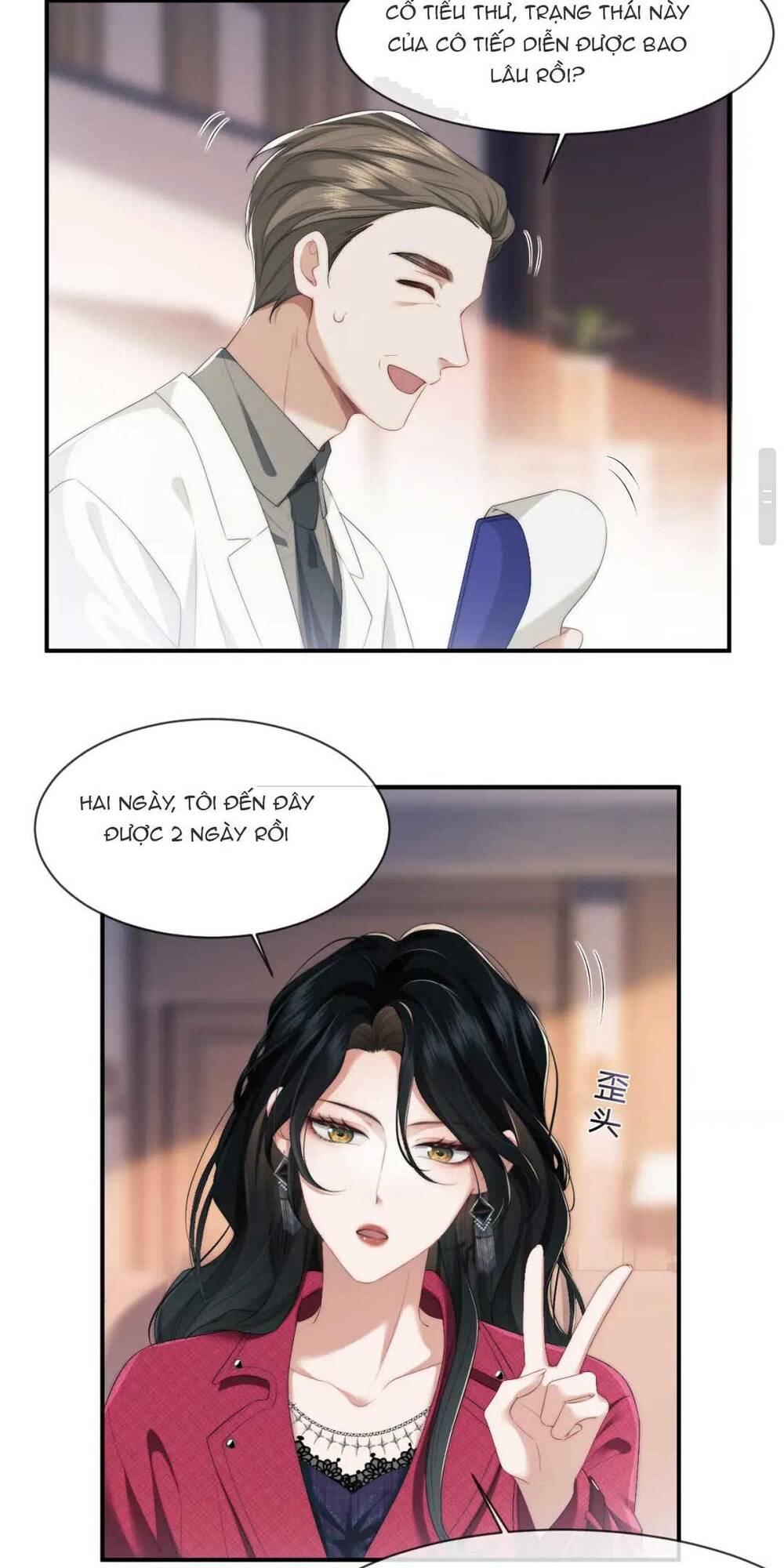 Chủ Mẫu Xuyên Không Tới Làm Phu Nhân Hào Môn: Chapter 1