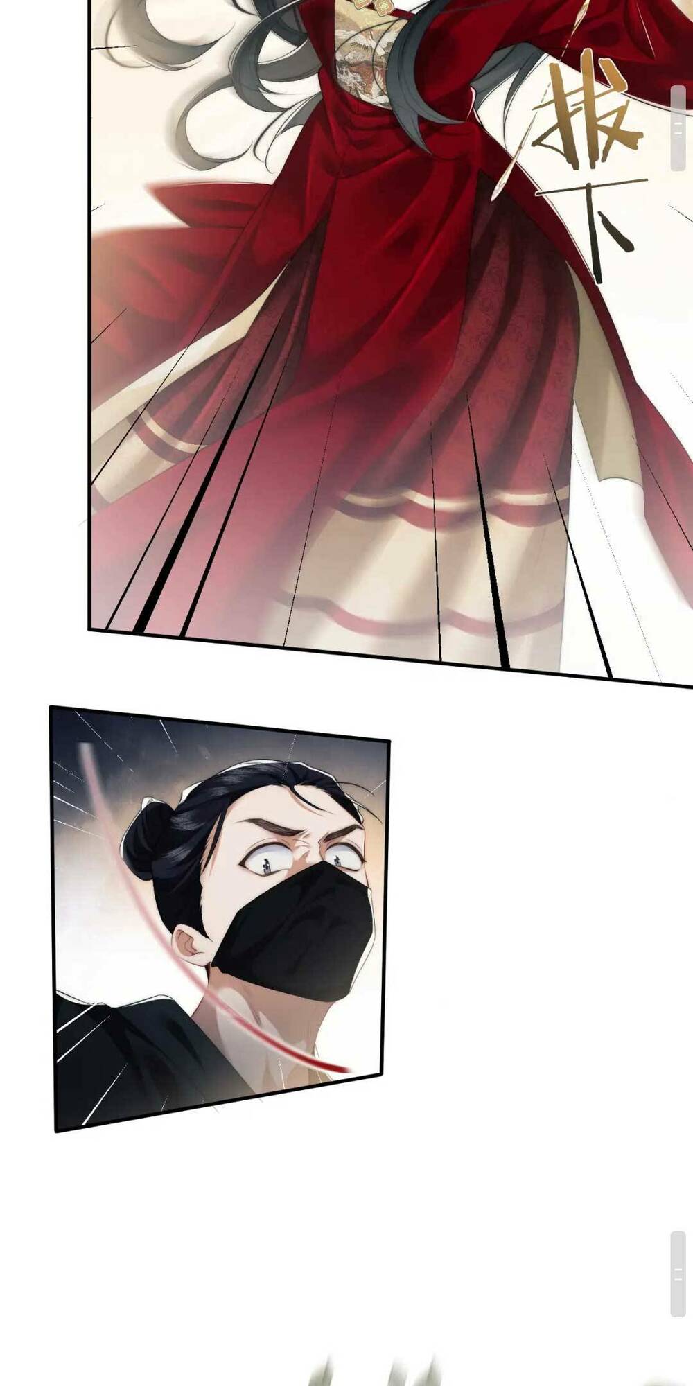 Chủ Mẫu Xuyên Không Tới Làm Phu Nhân Hào Môn: Chapter 1