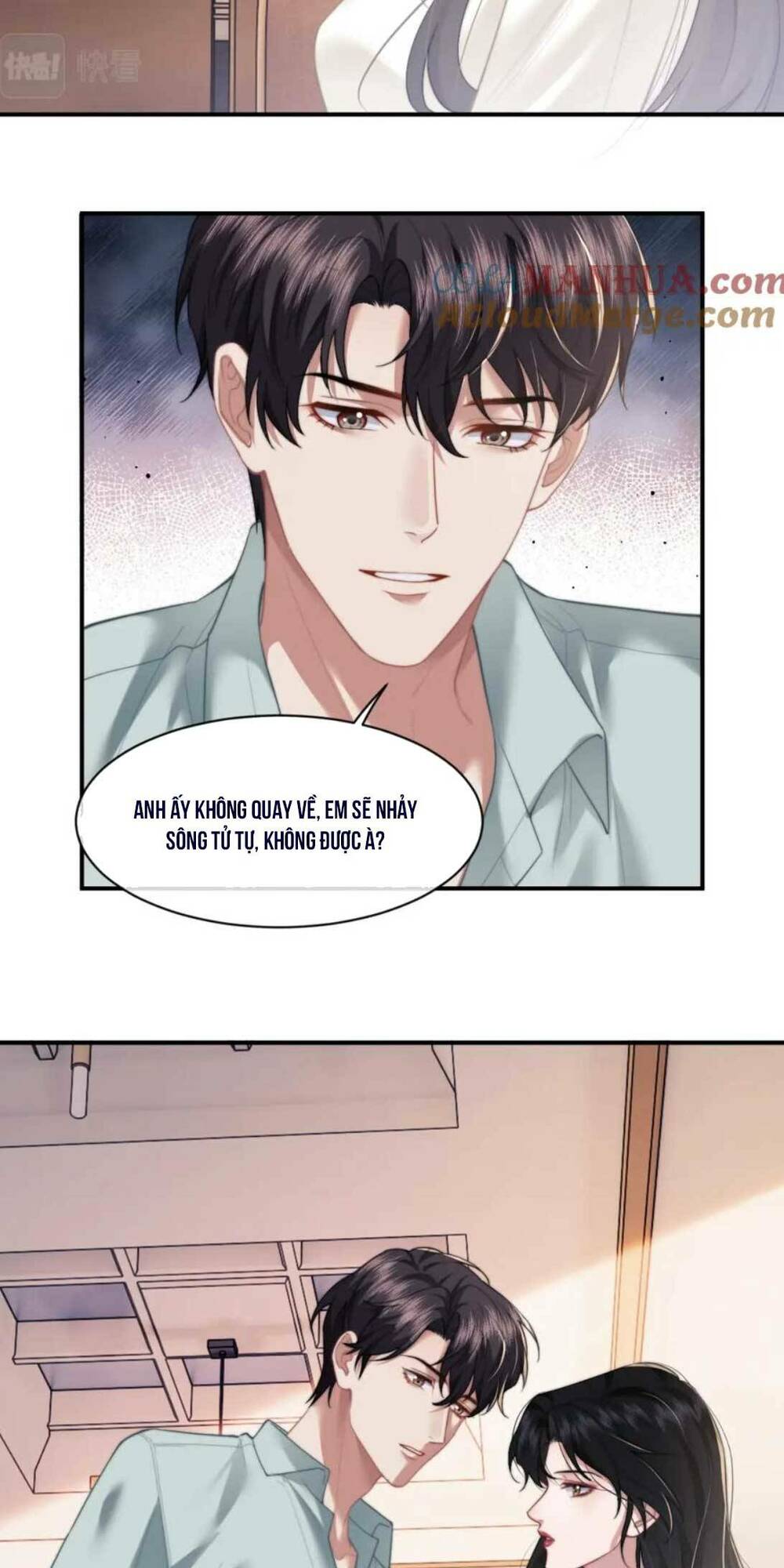 Chủ Mẫu Xuyên Không Tới Làm Phu Nhân Hào Môn: Chapter 12
