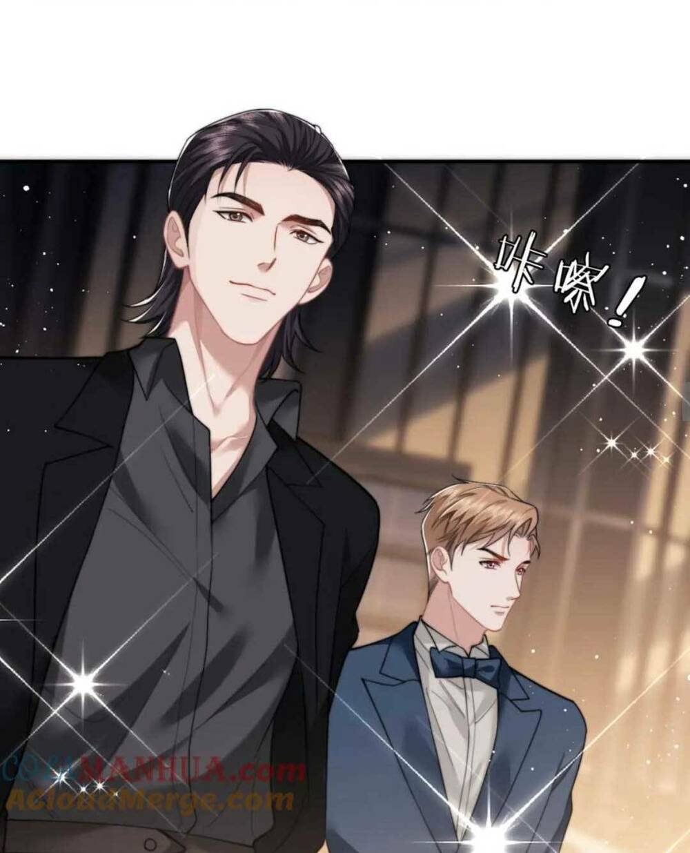 Chủ Mẫu Xuyên Không Tới Làm Phu Nhân Hào Môn: Chapter 15