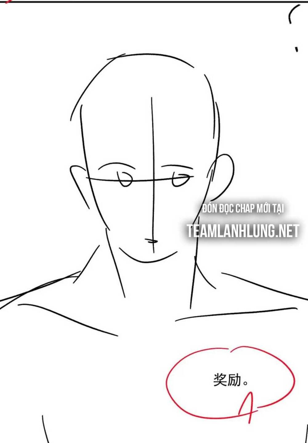 Chủ Mẫu Xuyên Không Tới Làm Phu Nhân Hào Môn: Chapter 18