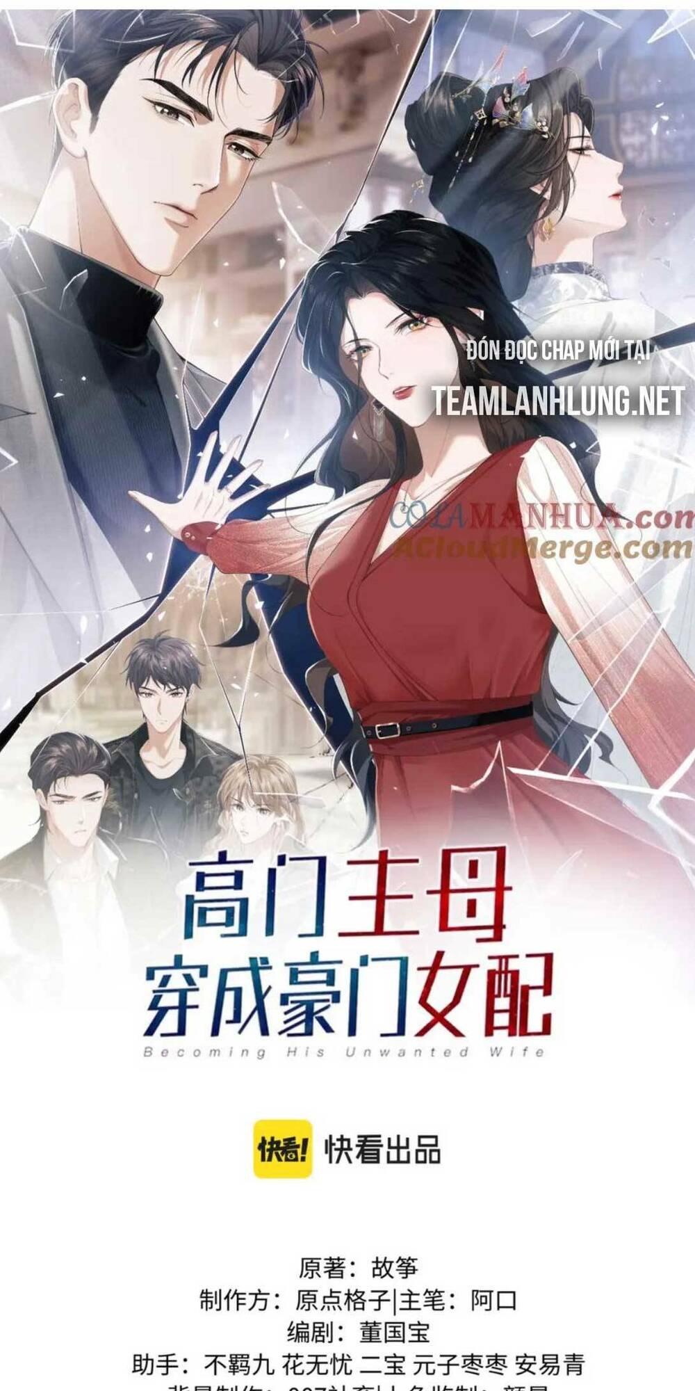 Chủ Mẫu Xuyên Không Tới Làm Phu Nhân Hào Môn: Chapter 18