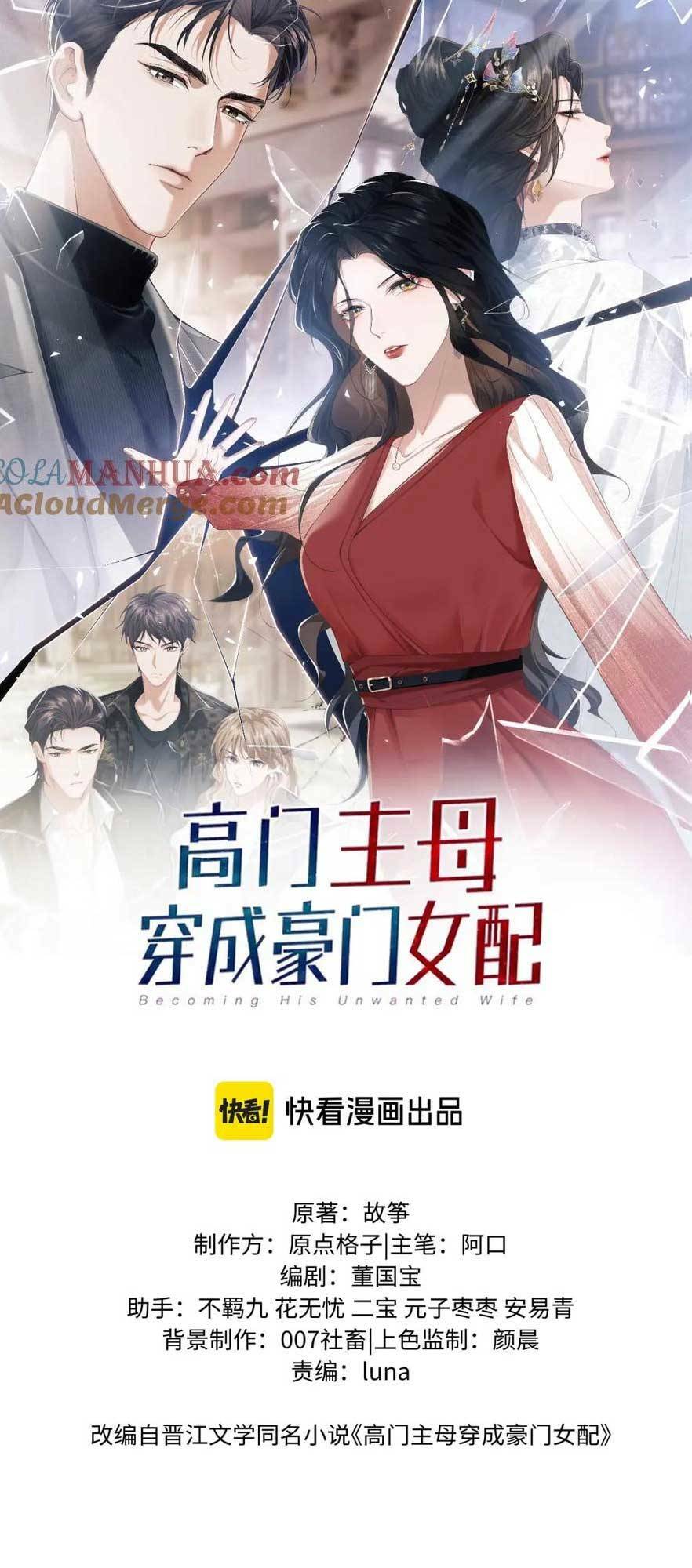 Chủ Mẫu Xuyên Không Tới Làm Phu Nhân Hào Môn: Chapter 27