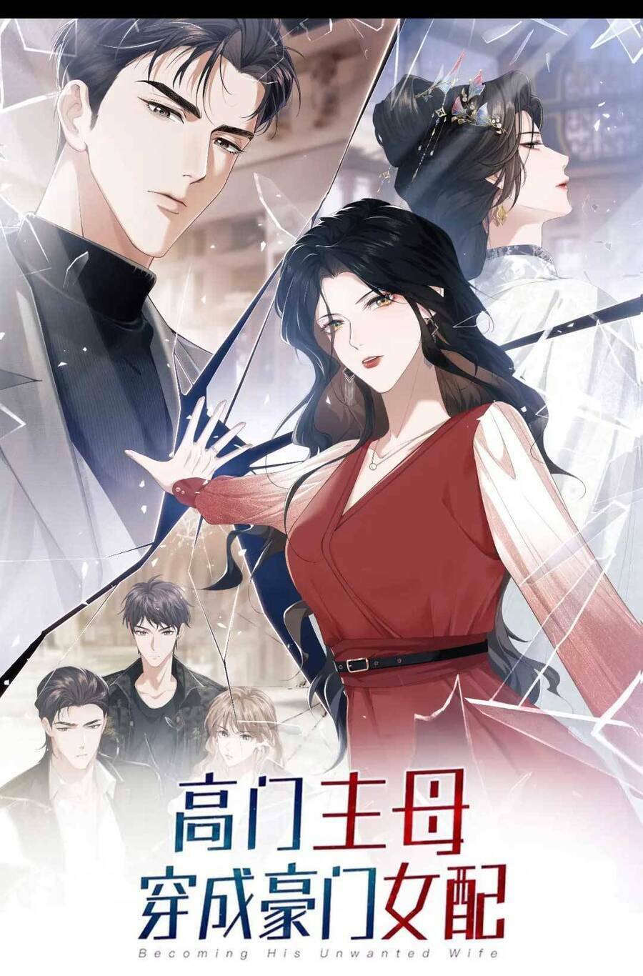 Chủ Mẫu Xuyên Không Tới Làm Phu Nhân Hào Môn: Chapter 29