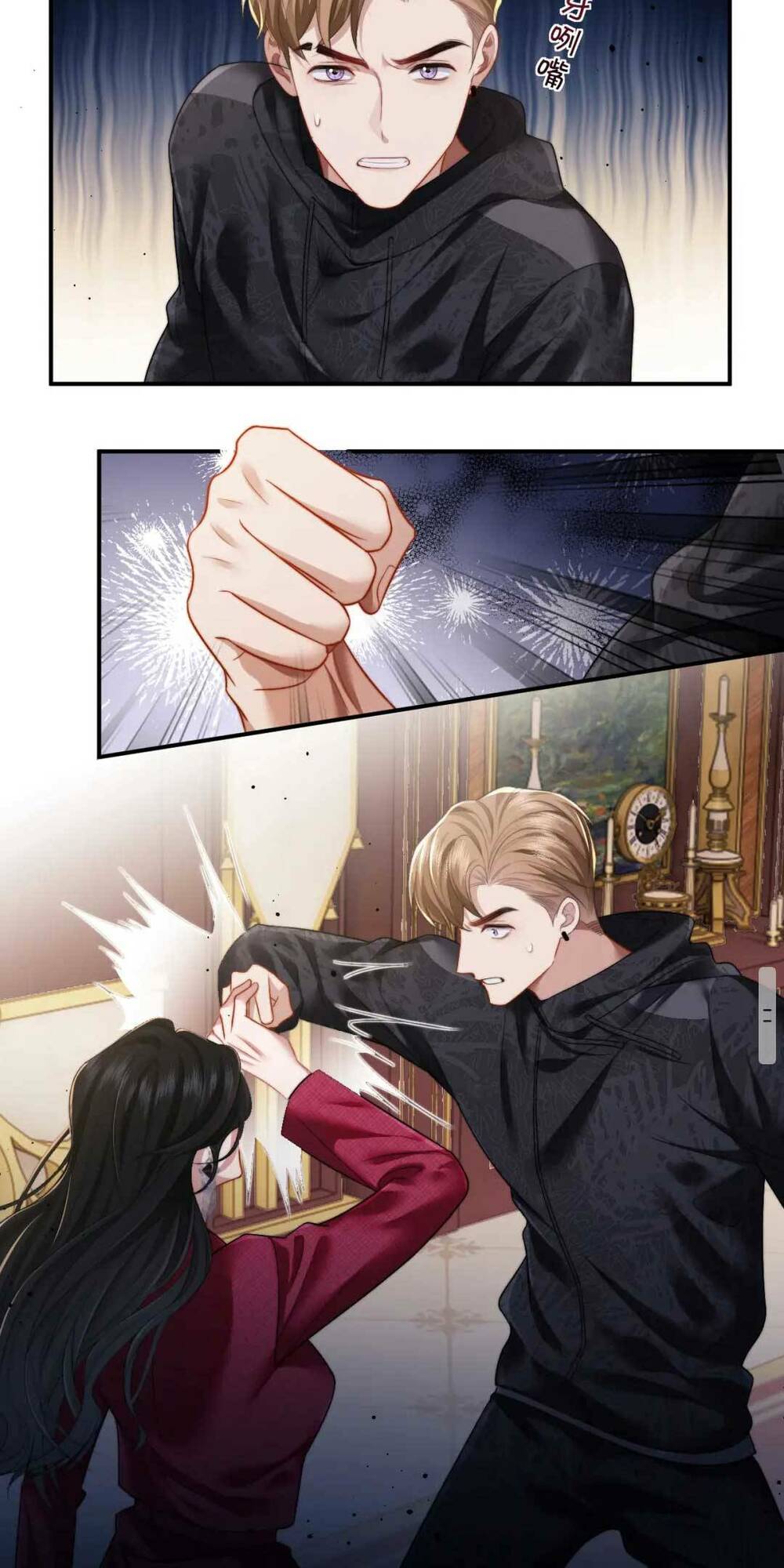 Chủ Mẫu Xuyên Không Tới Làm Phu Nhân Hào Môn: Chapter 3