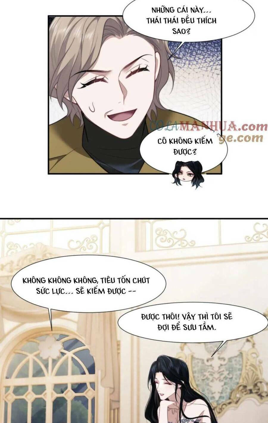 Chủ Mẫu Xuyên Không Tới Làm Phu Nhân Hào Môn: Chapter 32