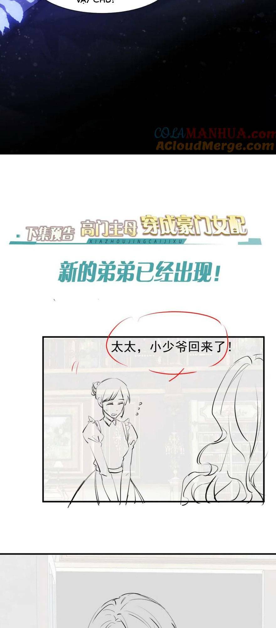 Chủ Mẫu Xuyên Không Tới Làm Phu Nhân Hào Môn: Chapter 34