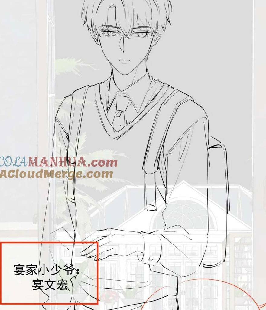 Chủ Mẫu Xuyên Không Tới Làm Phu Nhân Hào Môn: Chapter 34