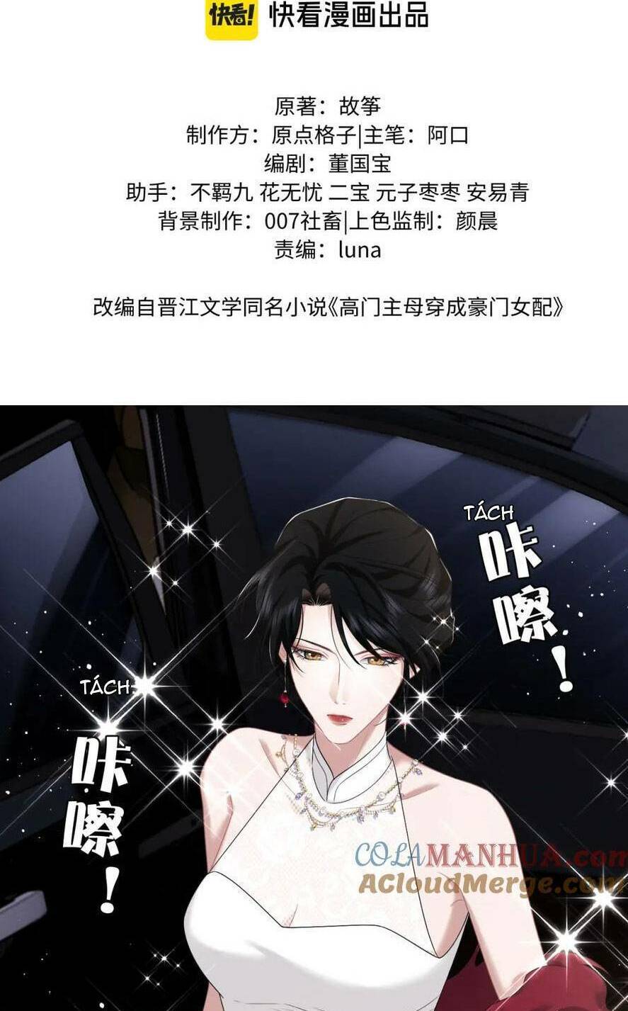 Chủ Mẫu Xuyên Không Tới Làm Phu Nhân Hào Môn: Chapter 42