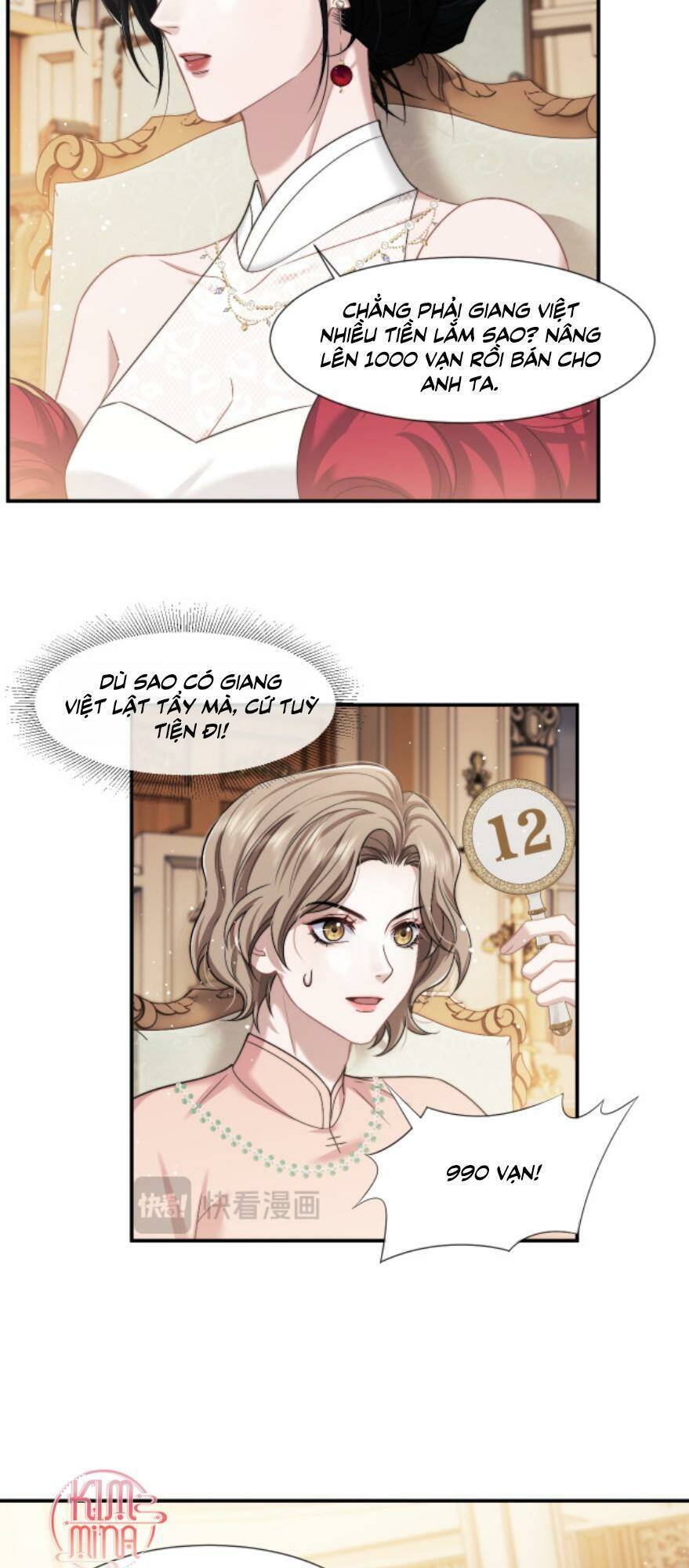 Chủ Mẫu Xuyên Không Tới Làm Phu Nhân Hào Môn: Chapter 43