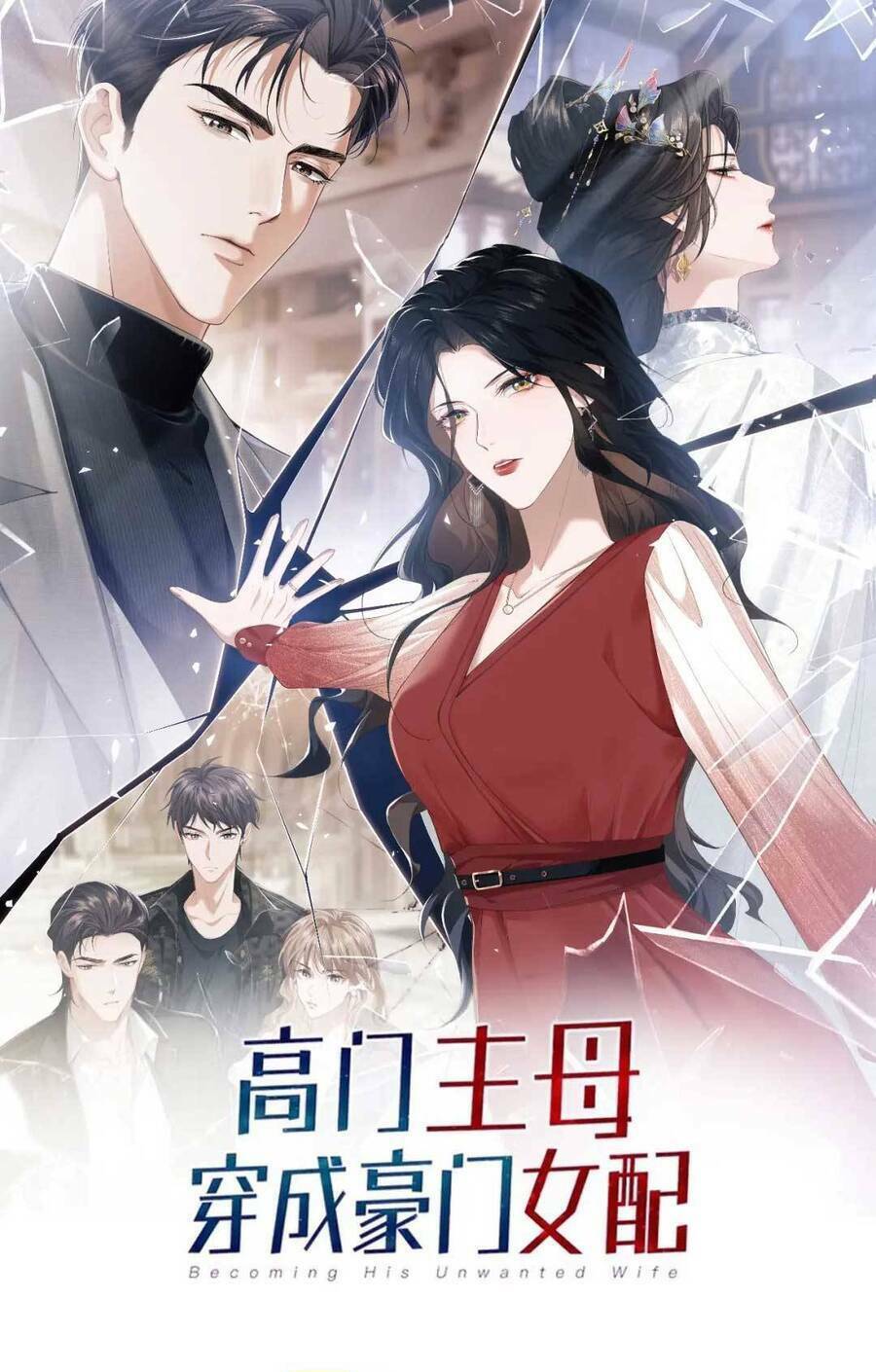 Chủ Mẫu Xuyên Không Tới Làm Phu Nhân Hào Môn: Chapter 44