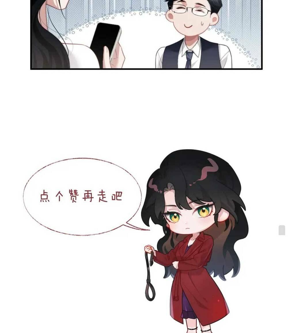 Chủ Mẫu Xuyên Không Tới Làm Phu Nhân Hào Môn: Chapter 45