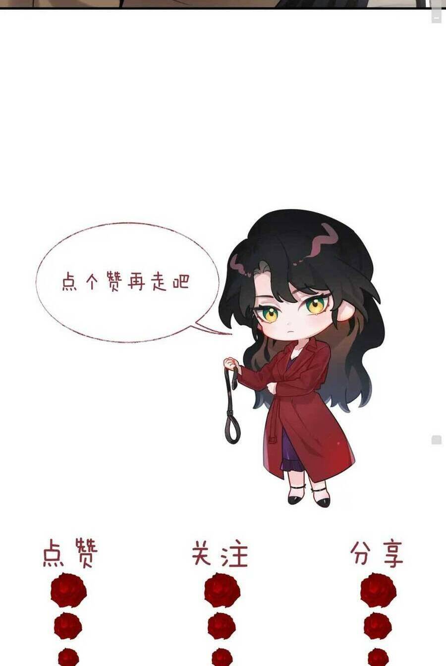 Chủ Mẫu Xuyên Không Tới Làm Phu Nhân Hào Môn: Chapter 47