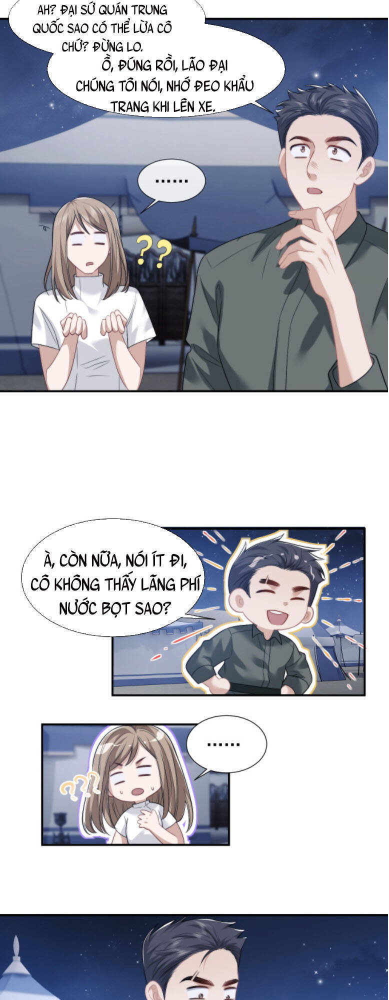 Chủ Mẫu Xuyên Không Tới Làm Phu Nhân Hào Môn: Chapter 48