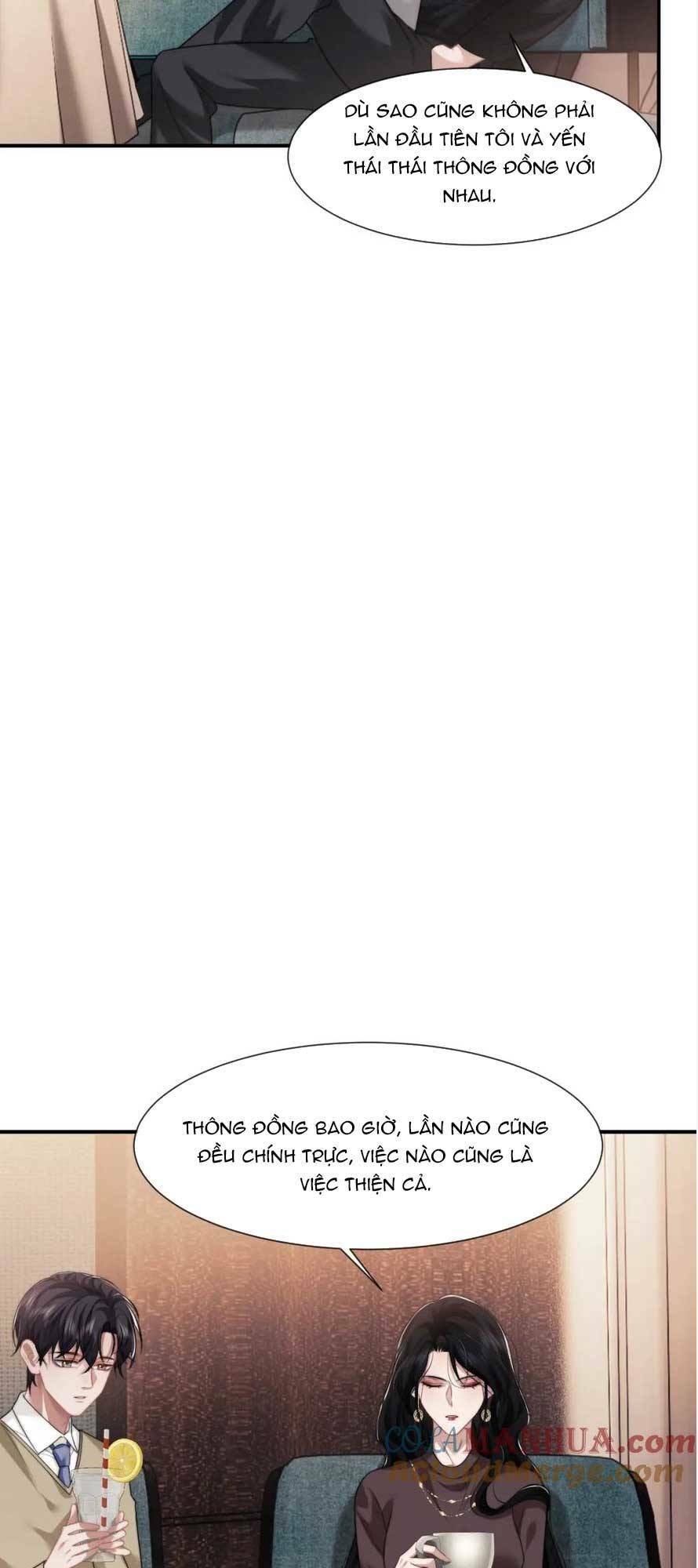 Chủ Mẫu Xuyên Không Tới Làm Phu Nhân Hào Môn: Chapter 51