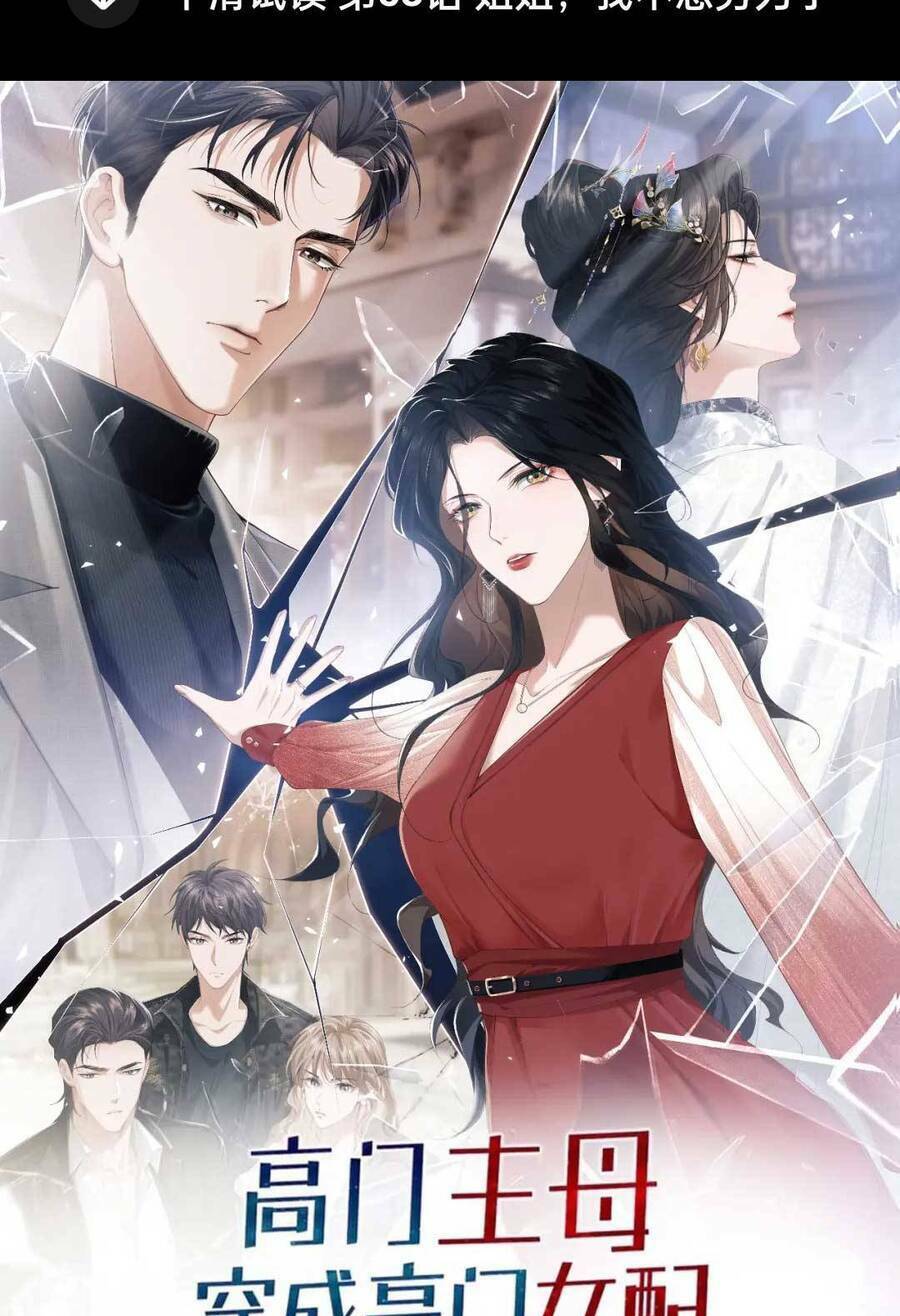 Chủ Mẫu Xuyên Không Tới Làm Phu Nhân Hào Môn: Chapter 55