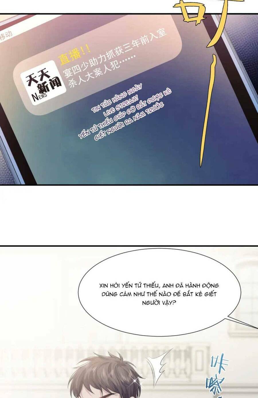 Chủ Mẫu Xuyên Không Tới Làm Phu Nhân Hào Môn: Chapter 56