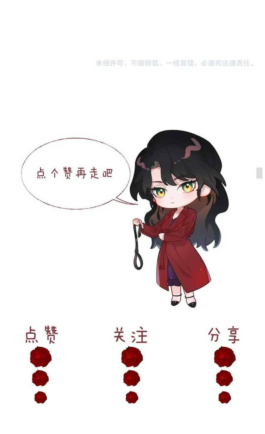 Chủ Mẫu Xuyên Không Tới Làm Phu Nhân Hào Môn: Chapter 56