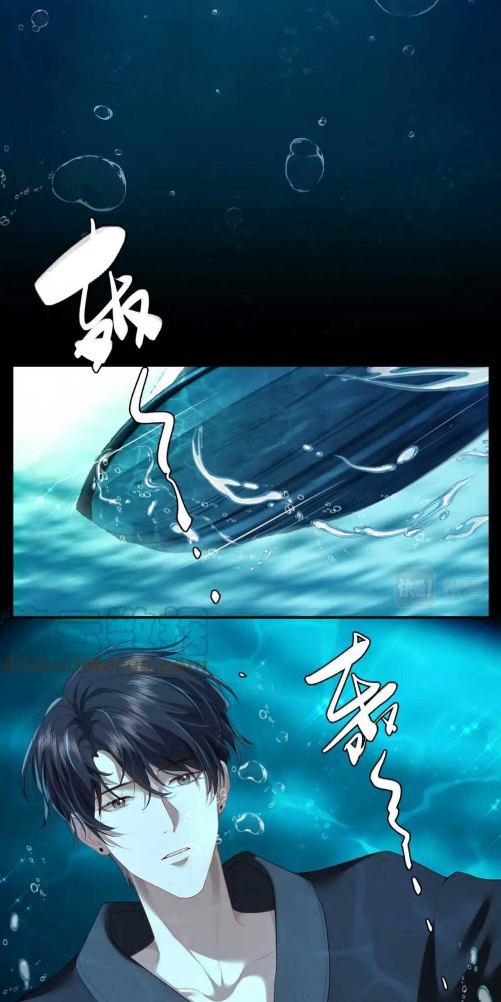 Chủ Mẫu Xuyên Không Tới Làm Phu Nhân Hào Môn: Chapter 6