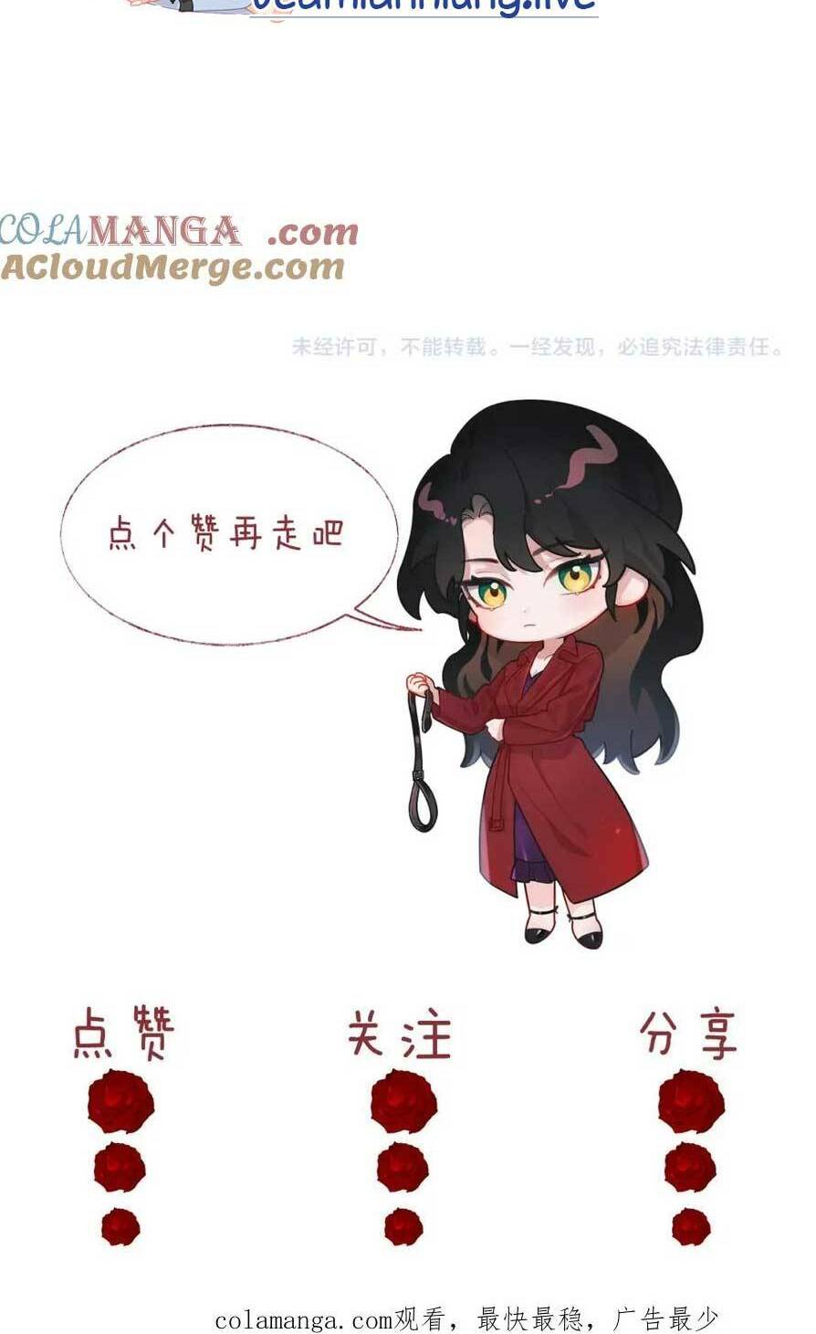 Chủ Mẫu Xuyên Không Tới Làm Phu Nhân Hào Môn: Chapter 60