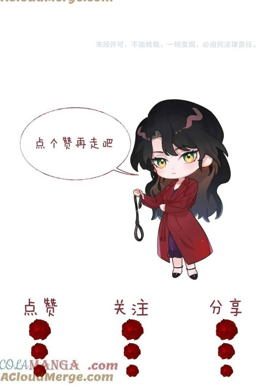 Chủ Mẫu Xuyên Không Tới Làm Phu Nhân Hào Môn: Chapter 62