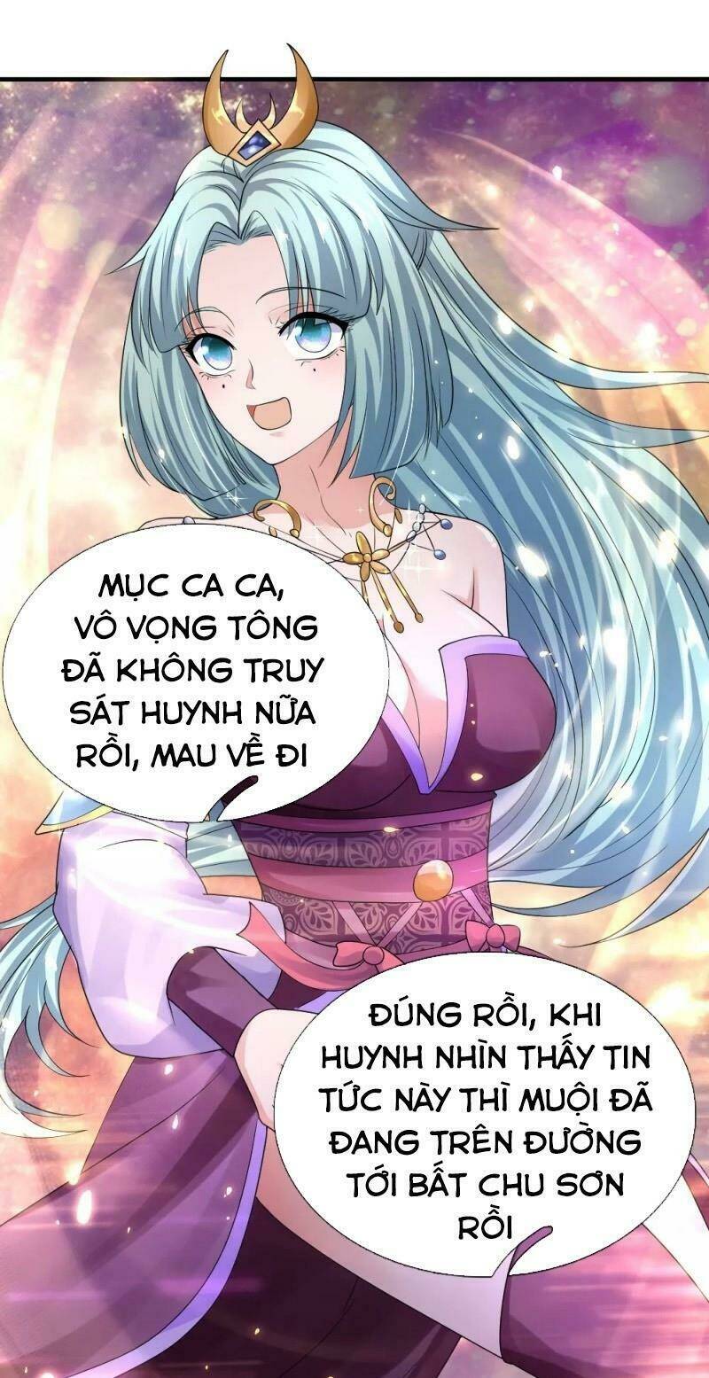 Tu La Kiếm Tôn: Chapter 103