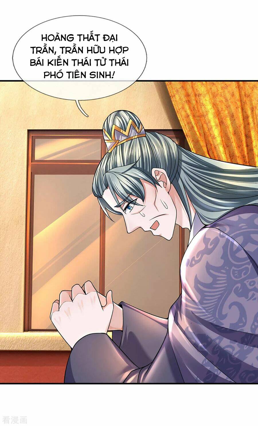 Tu La Kiếm Tôn: Chapter 153