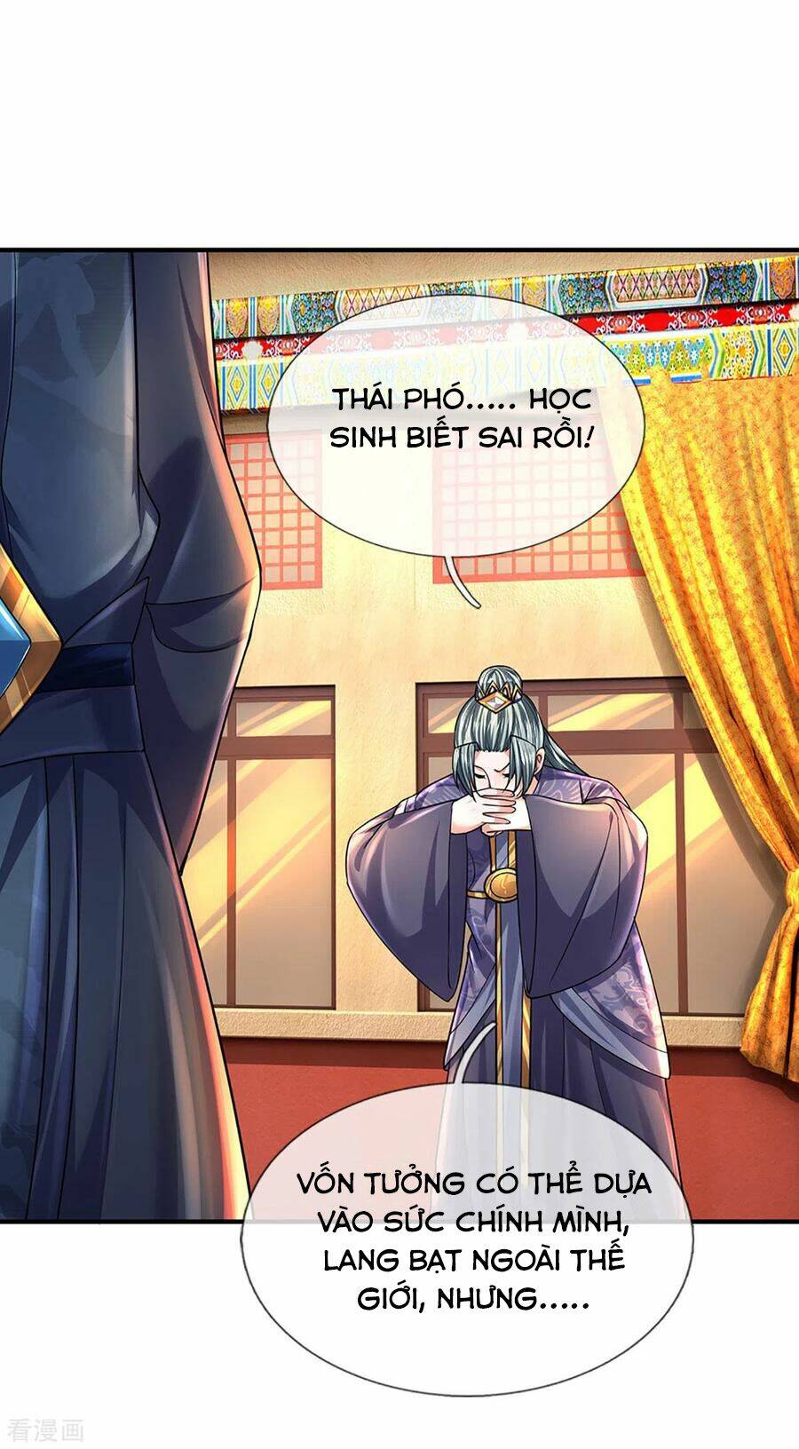Tu La Kiếm Tôn: Chapter 153