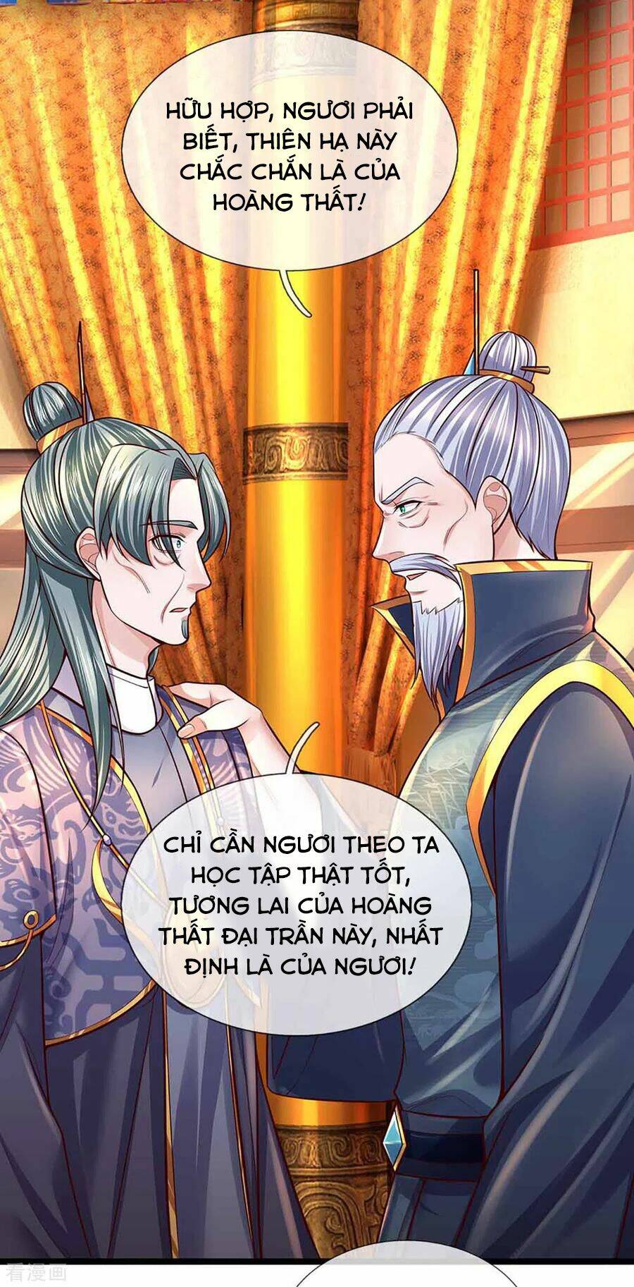 Tu La Kiếm Tôn: Chapter 153