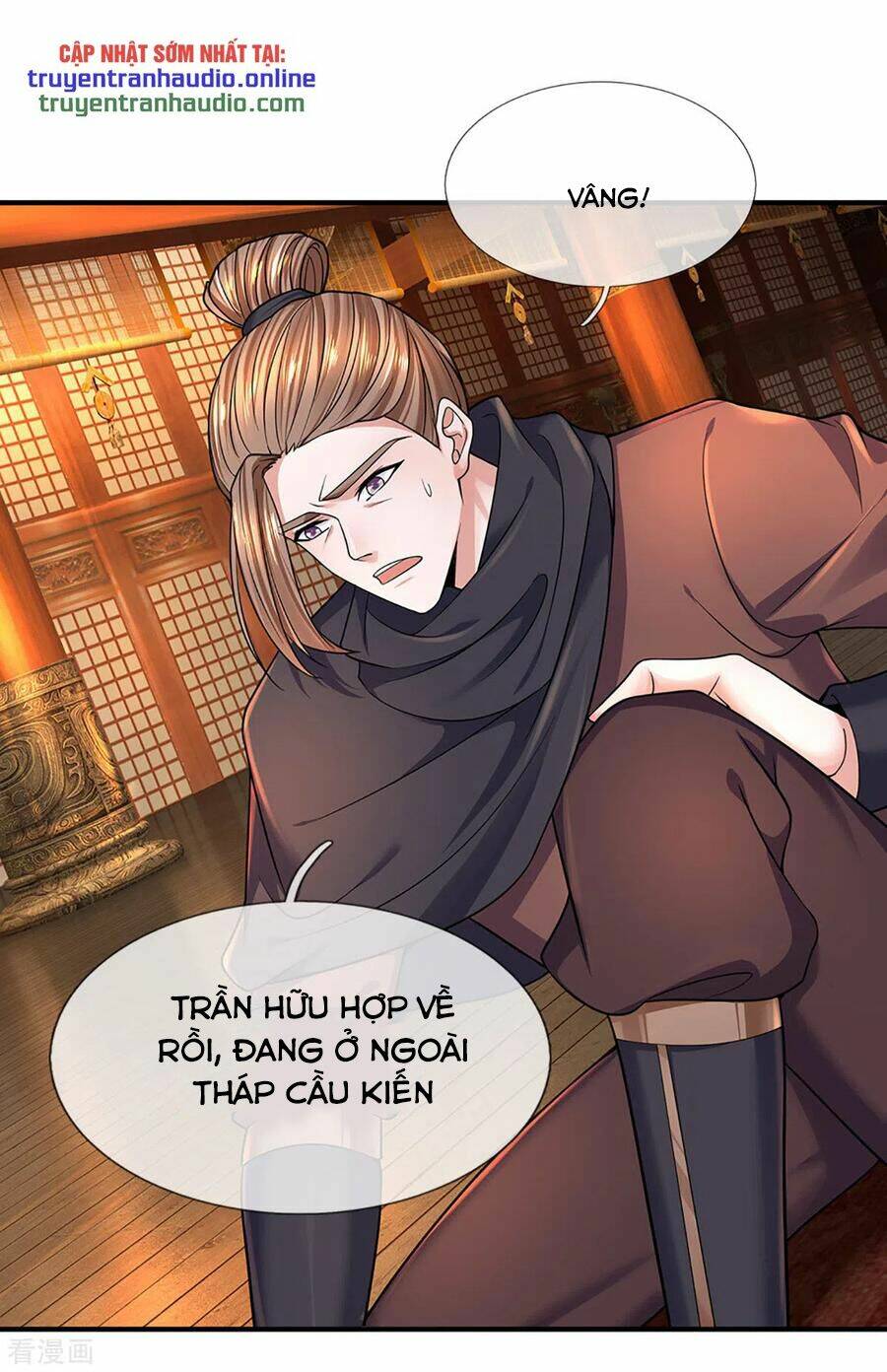 Tu La Kiếm Tôn: Chapter 153