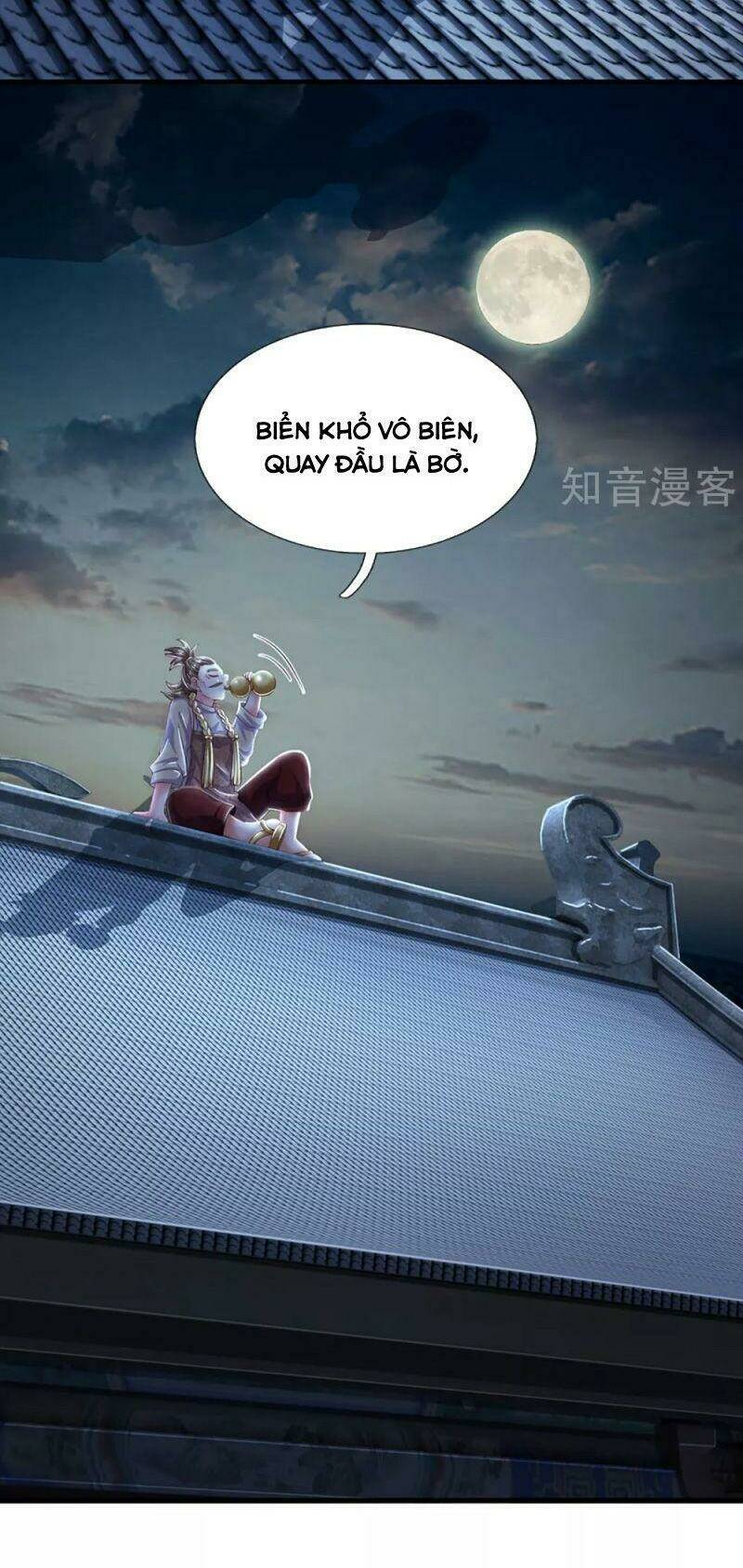 Tu La Kiếm Tôn: Chapter 194
