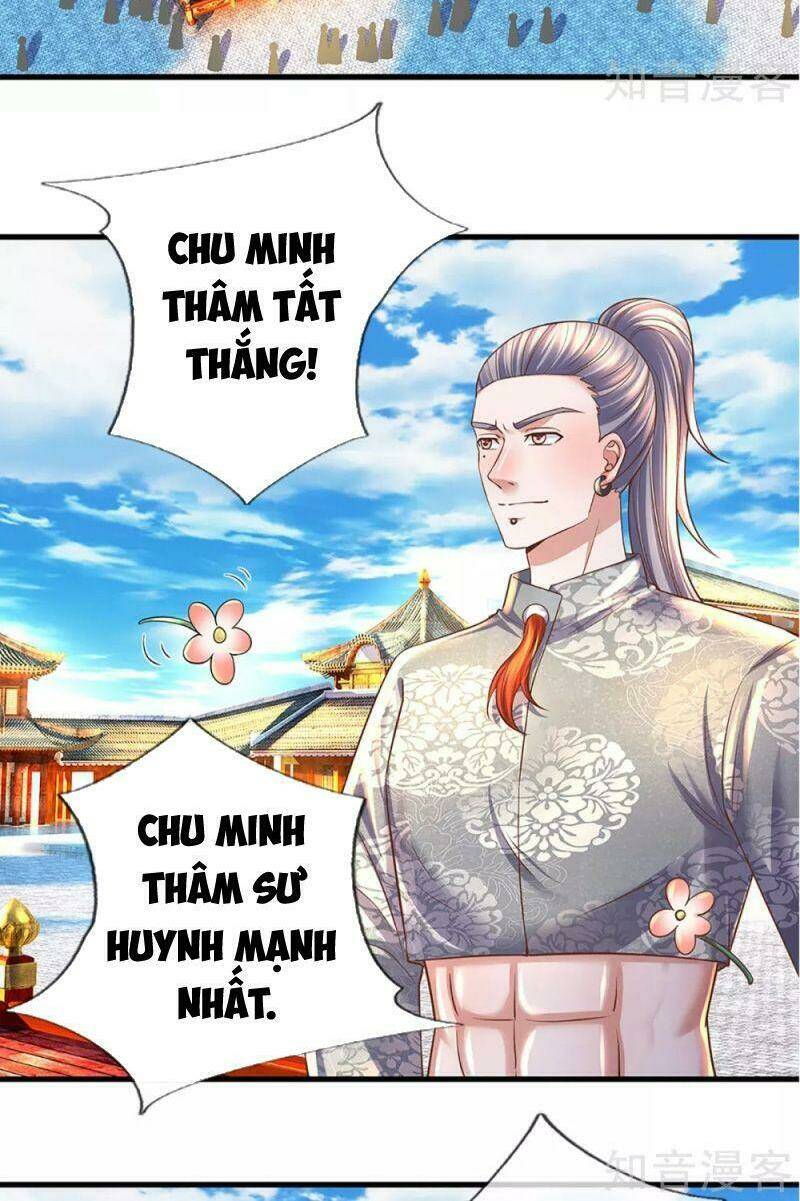 Tu La Kiếm Tôn: Chapter 194