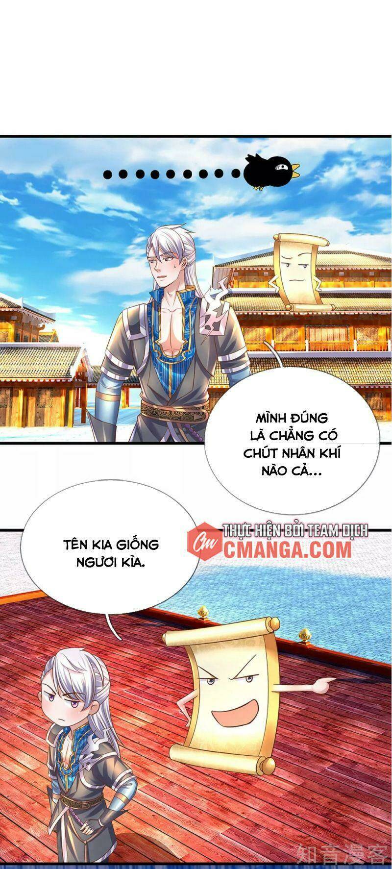 Tu La Kiếm Tôn: Chapter 194