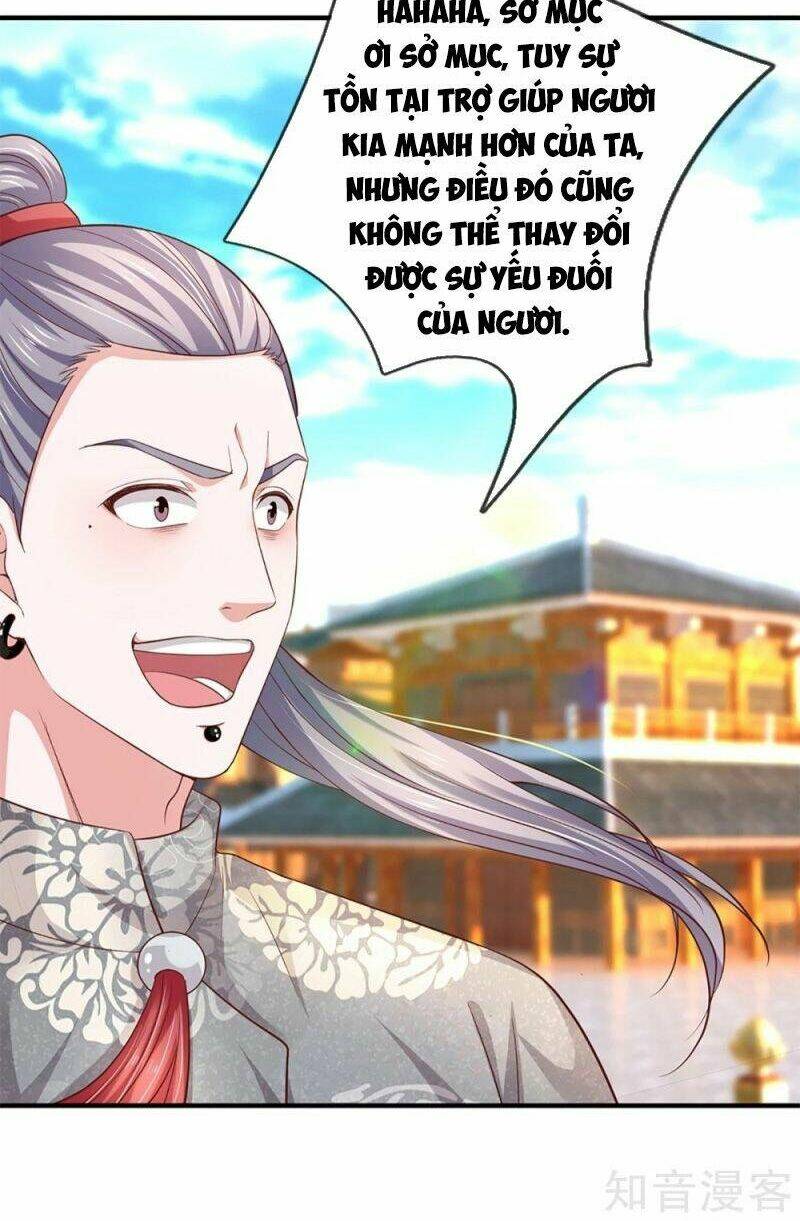 Tu La Kiếm Tôn: Chapter 202