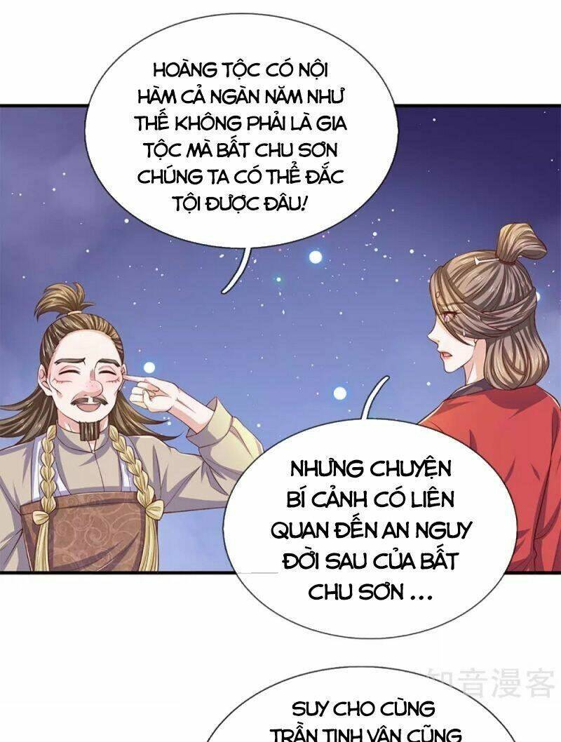 Tu La Kiếm Tôn: Chapter 213