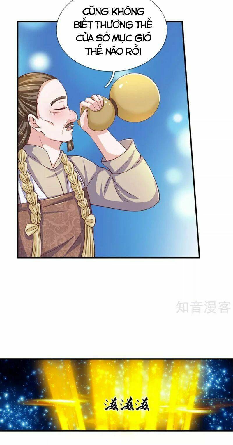 Tu La Kiếm Tôn: Chapter 213