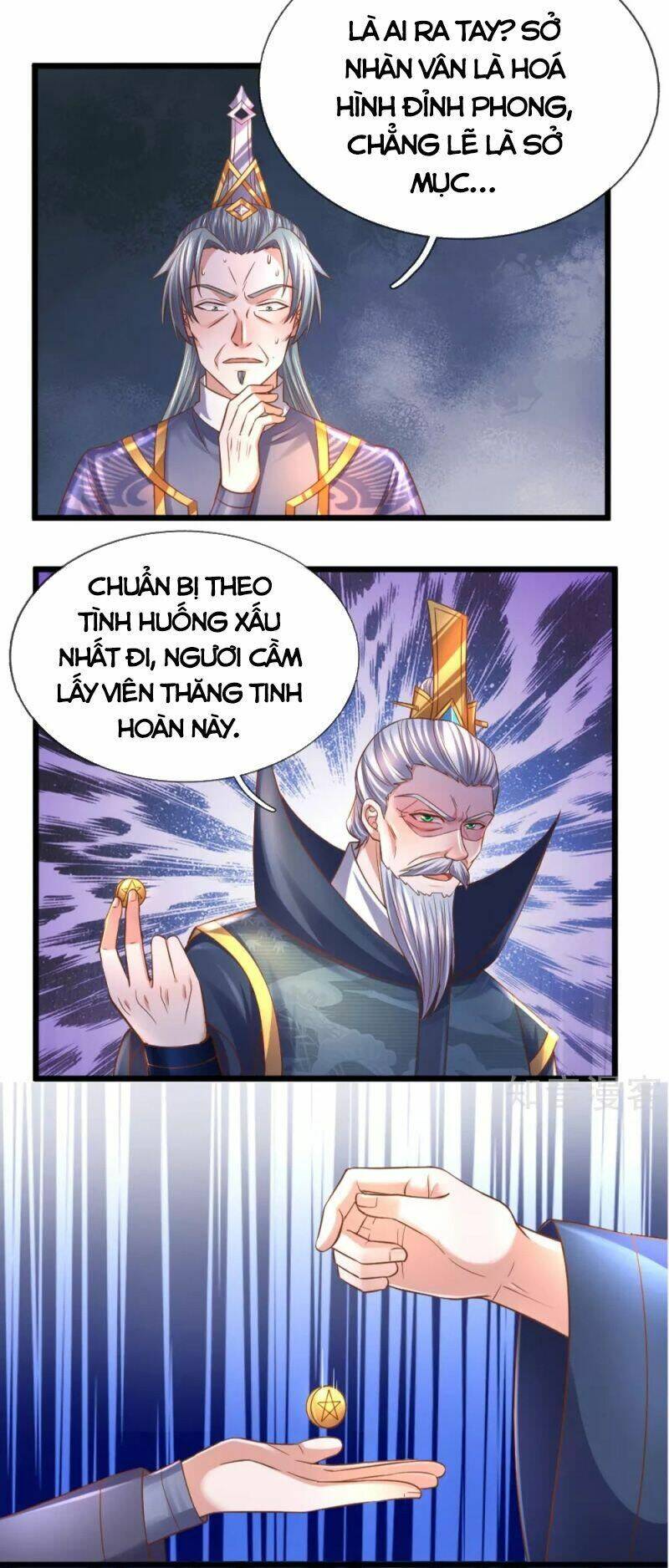 Tu La Kiếm Tôn: Chapter 215